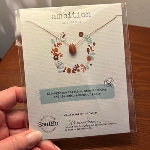 Brown Goldstone Soulku Necklace